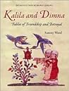 Kalila and Dimna by Ramsay Wood